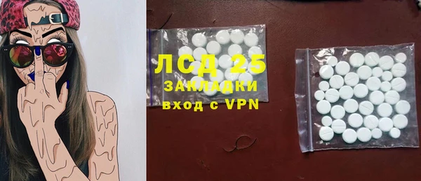 а пвп мука Елизово
