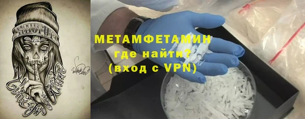 прущий лед Елабуга