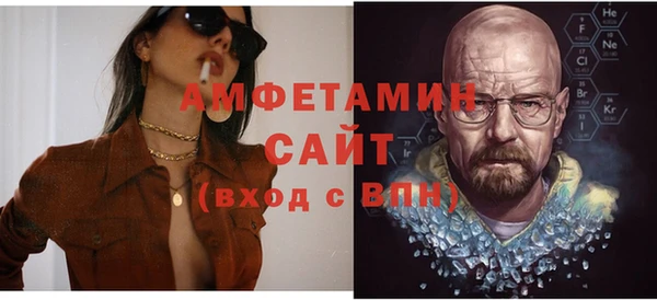 прущий лед Елабуга