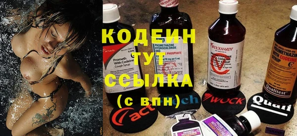 а пвп мука Елизово