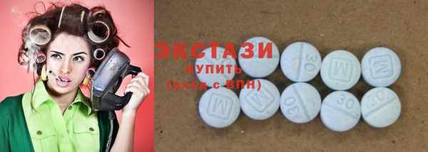 прущий лед Елабуга