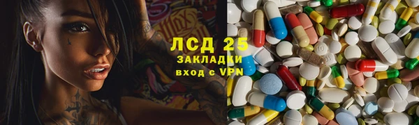 а пвп мука Елизово