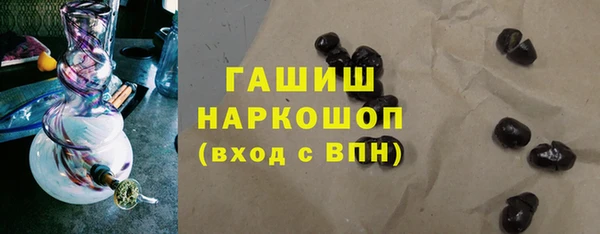 прущая мука Ельня