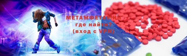 а пвп мука Елизово