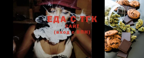 а пвп мука Елизово