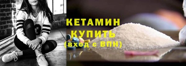 а пвп мука Елизово