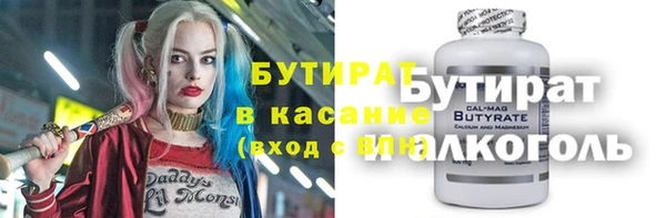 прущий лед Елабуга