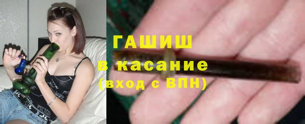 а пвп мука Елизово