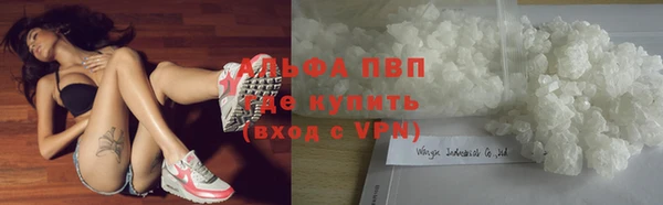 а пвп мука Елизово