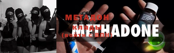 прущий лед Елабуга