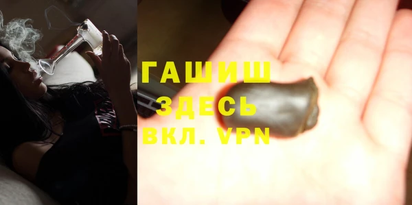 прущий лед Елабуга