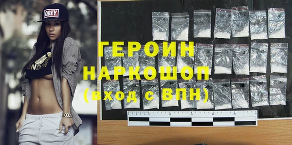 а пвп мука Елизово