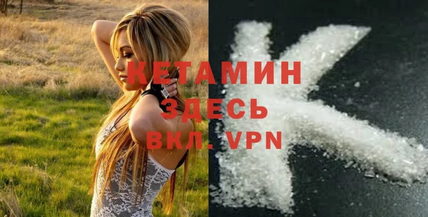 прущий лед Елабуга