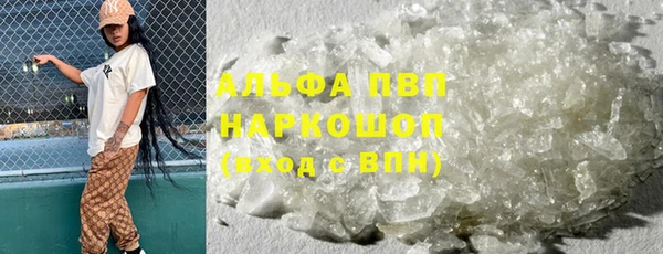 прущий лед Елабуга