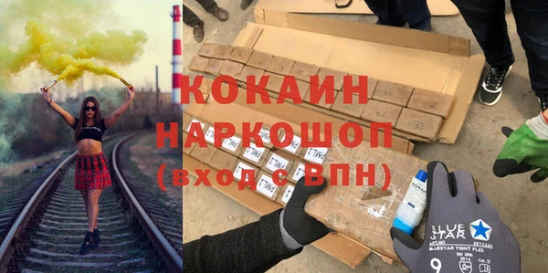 а пвп мука Елизово