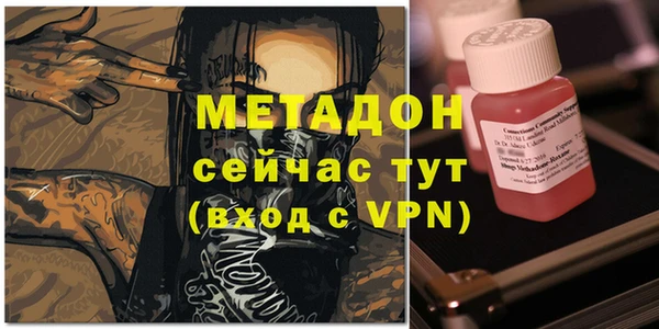 а пвп мука Елизово