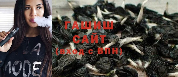а пвп мука Елизово