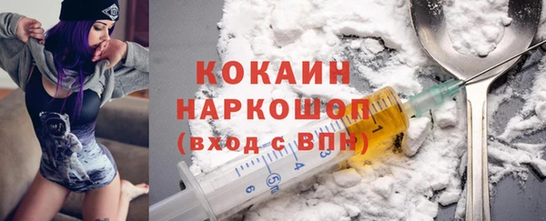 прущий лед Елабуга