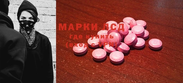 прущая мука Ельня