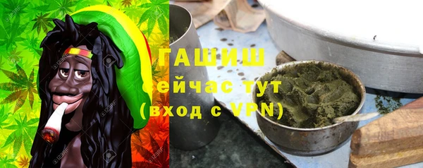 а пвп мука Елизово