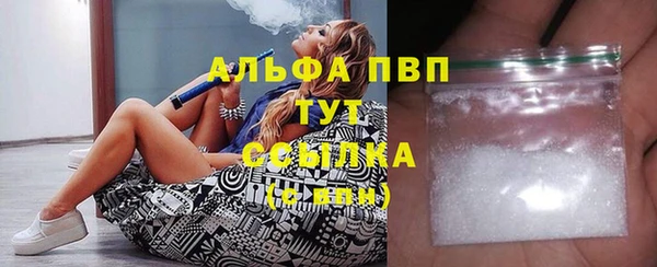 прущий лед Елабуга