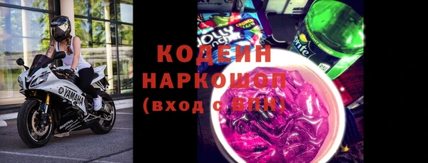 а пвп мука Елизово