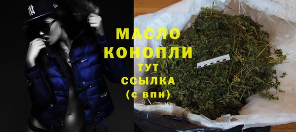 прущий лед Елабуга