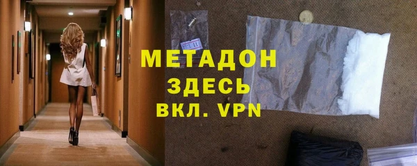 а пвп мука Елизово