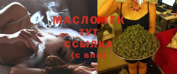 прущая мука Ельня