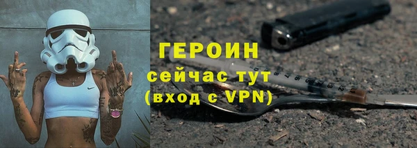 прущий лед Елабуга