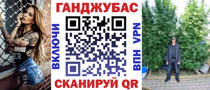 Бошки марихуана гибрид  сколько стоит  Пермь 